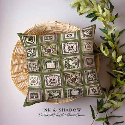 Rustic Judaica Heritage Pillow Folk Art Vintage Olive Green & Cream Checkered Tapestry Cushion Cozy Jewish Home Decor Hanukkah Keepsake Gift