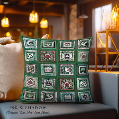 Eclectic Emerald Green Judaica Heritage Tapestry Cushion Jewish Holiday Whimsical Patchwork Pillow Festive Hanukah Isreal Folk Art Decor