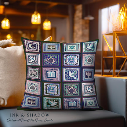 Bohemian Jewish Folk Art Pillow Eclectic Hanukkah Heritage Tapestry Cushion Patchwork | Boho Cottagecore Judaica Star of David Menorah Decor